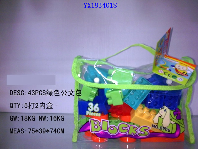 <img src='photo/2010B/YX1934018.JPG'width='400' height='300'>