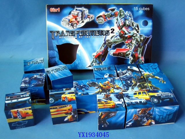<img src='photo/2010B/YX1934045.jpg'width='400' height='300'>