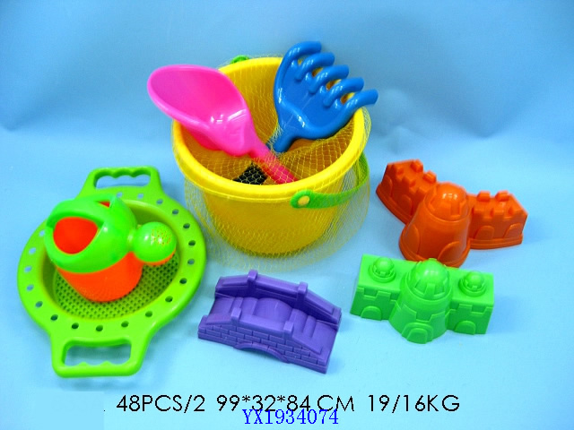 <img src='photo/2010B/YX1934074.jpg'width='400' height='300'>