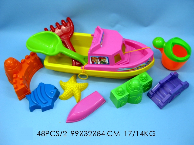 <img src='photo/2010B/YX1934076.jpg'width='400' height='300'>