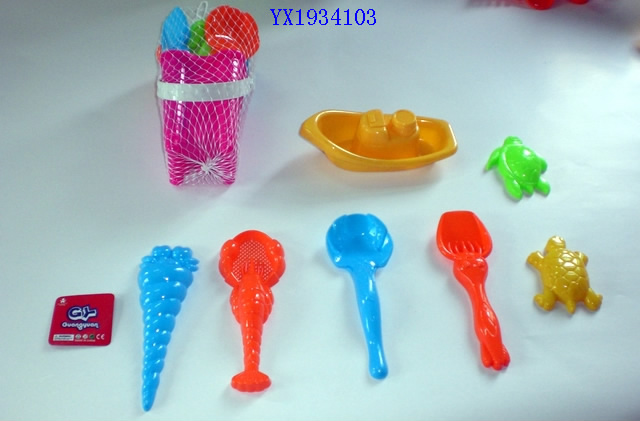<img src='photo/2010B/YX1934103.JPG'width='400' height='300'>