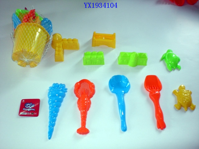 <img src='photo/2010B/YX1934104.JPG'width='400' height='300'>