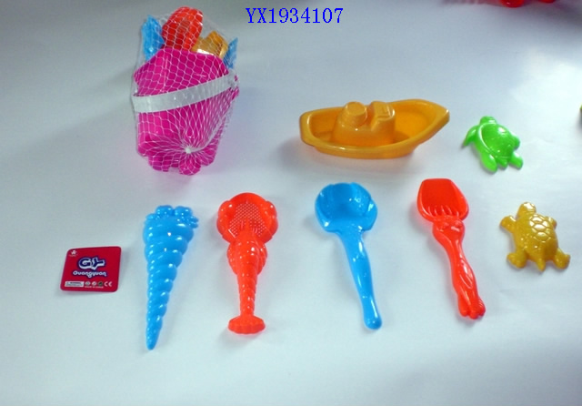 <img src='photo/2010B/YX1934107.JPG'width='400' height='300'>