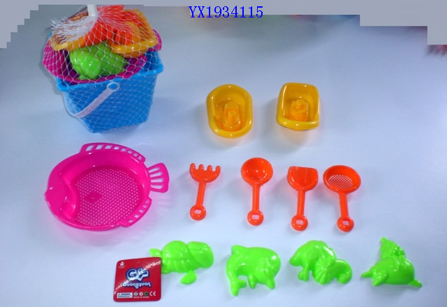 <img src='photo/2010B/YX1934115.JPG'width='400' height='300'>