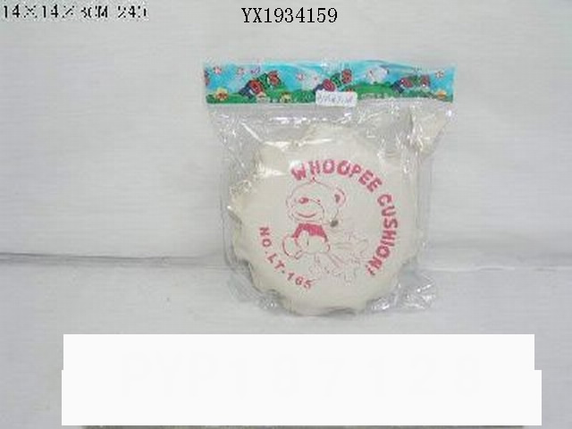 <img src='photo/2010B/YX1934159.jpg'width='400' height='300'>