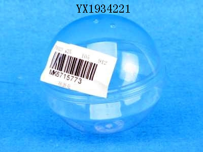 <img src='photo/2010B/YX1934221.jpg'width='400' height='300'>