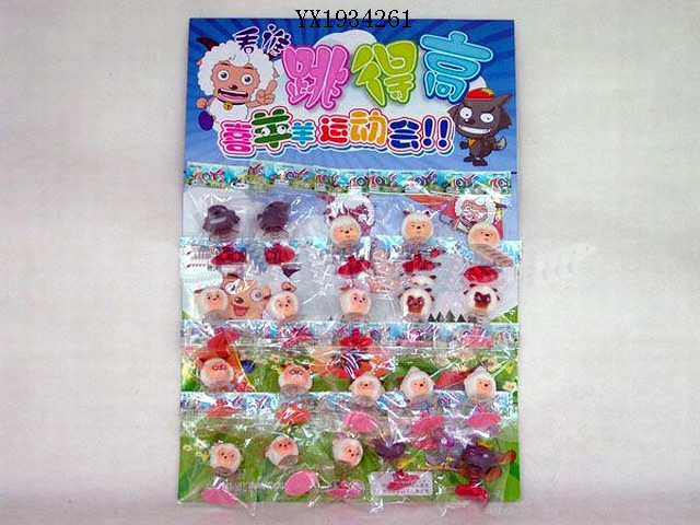 <img src='photo/2010B/YX1934261.jpg'width='400' height='300'>