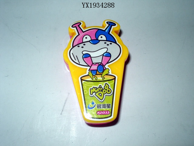 <img src='photo/2010B/YX1934288.JPG'width='400' height='300'>