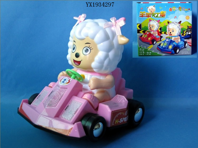 <img src='photo/2010B/YX1934297.jpg'width='400' height='300'>