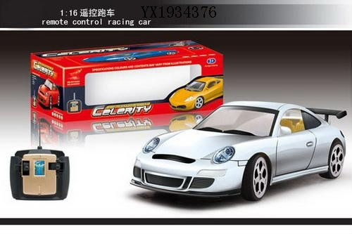 <img src='photo/2010B/YX1934376.jpg'width='400' height='300'>