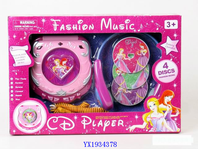 <img src='photo/2010B/YX1934378.jpg'width='400' height='300'>