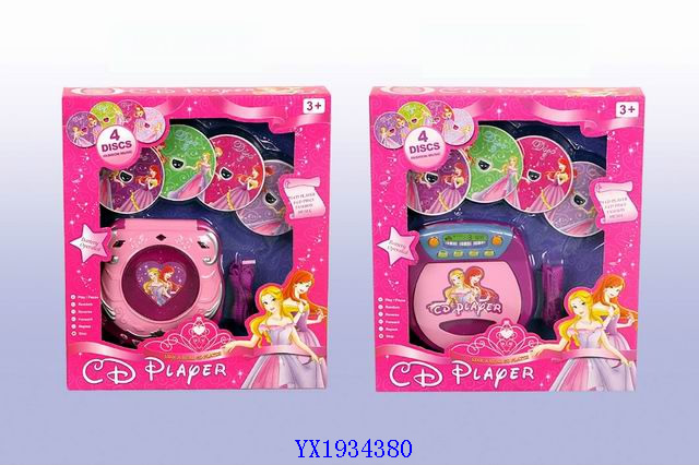 <img src='photo/2010B/YX1934380.JPG'width='400' height='300'>