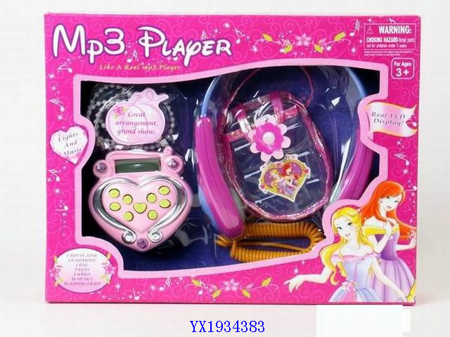 <img src='photo/2010B/YX1934383.jpg'width='400' height='300'>