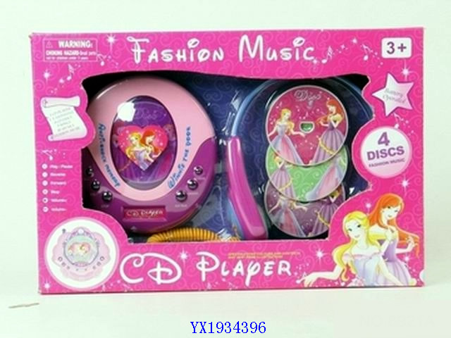 <img src='photo/2010B/YX1934396.jpg'width='400' height='300'>