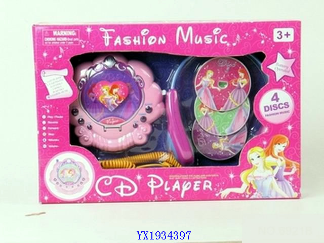 <img src='photo/2010B/YX1934397.jpg'width='400' height='300'>