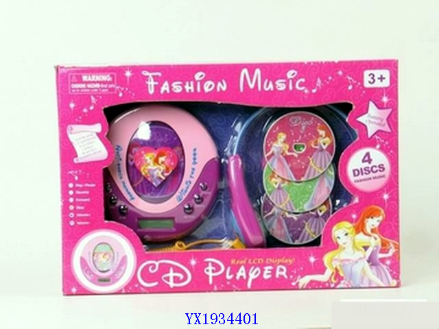 <img src='photo/2010B/YX1934401.jpg'width='400' height='300'>