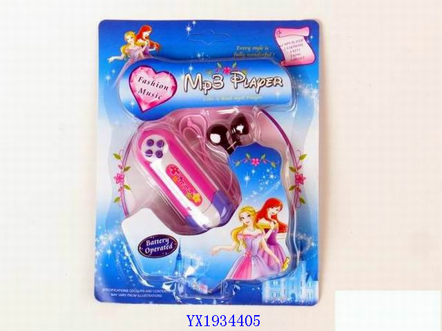 <img src='photo/2010B/YX1934405.jpg'width='400' height='300'>