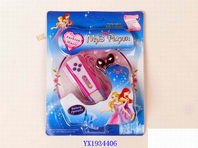 <img src='photo/2010B/YX1934406.jpg'width='400' height='300'>