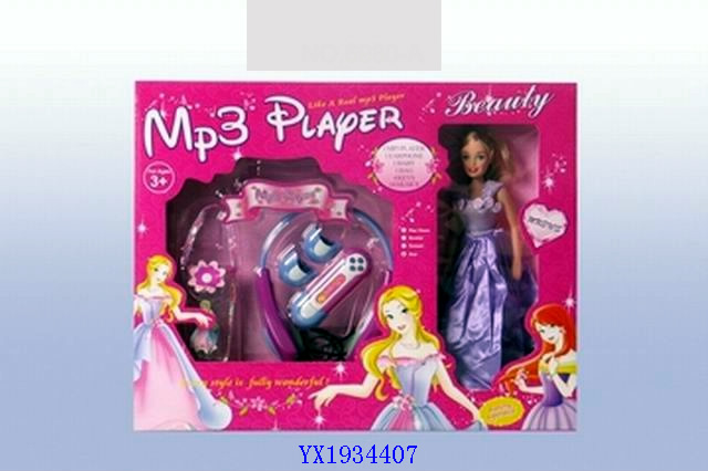 <img src='photo/2010B/YX1934407.jpg'width='400' height='300'>