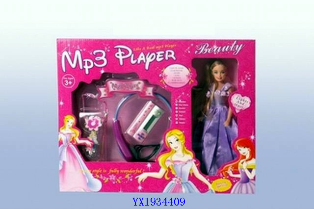 <img src='photo/2010B/YX1934409.jpg'width='400' height='300'>