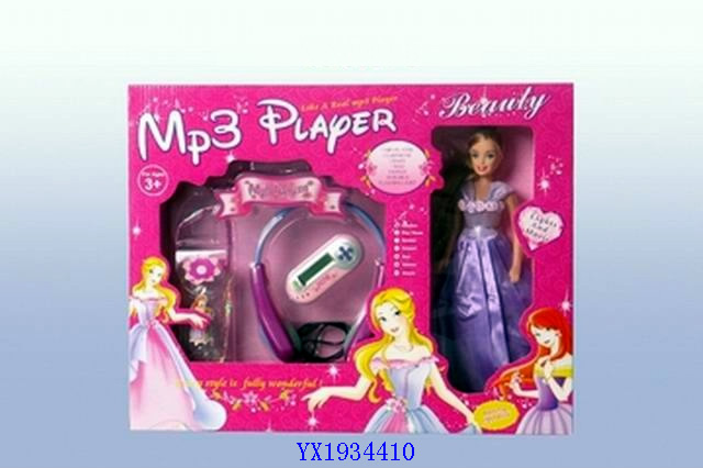 <img src='photo/2010B/YX1934410.jpg'width='400' height='300'>