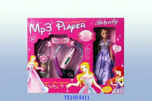 <img src='photo/2010B/YX1934411.jpg'width='400' height='300'>