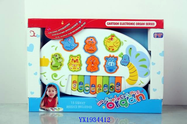 <img src='photo/2010B/YX1934412.JPG'width='400' height='300'>