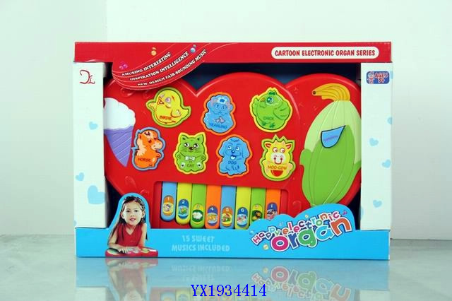 <img src='photo/2010B/YX1934414.JPG'width='400' height='300'>