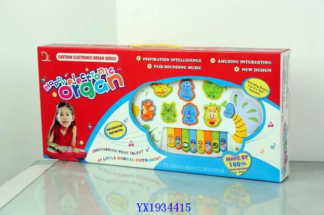 <img src='photo/2010B/YX1934415.JPG'width='400' height='300'>