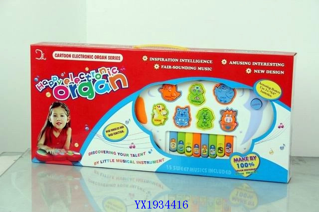 <img src='photo/2010B/YX1934416.JPG'width='400' height='300'>