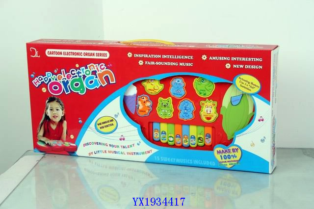 <img src='photo/2010B/YX1934417.JPG'width='400' height='300'>