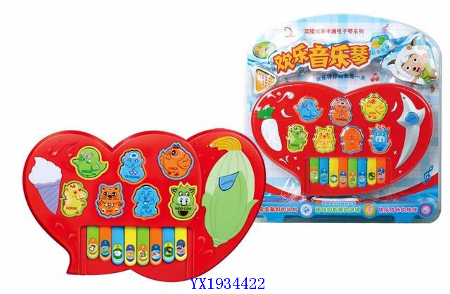 <img src='photo/2010B/YX1934422.jpg'width='400' height='300'>