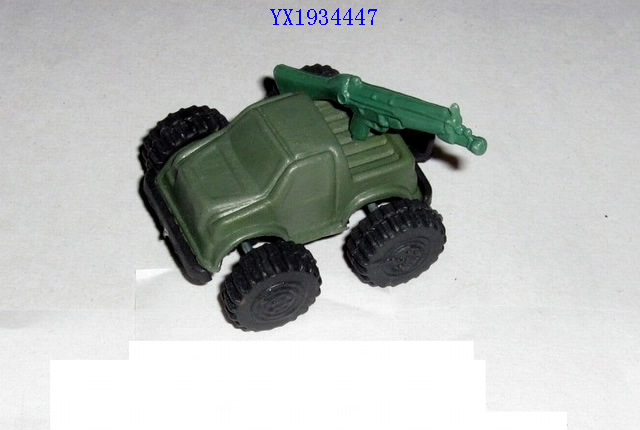 <img src='photo/2010B/YX1934447.jpg'width='400' height='300'>