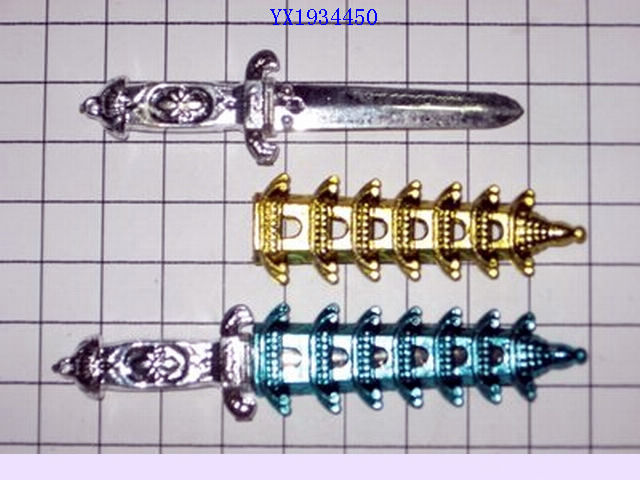 <img src='photo/2010B/YX1934450.jpg'width='400' height='300'>