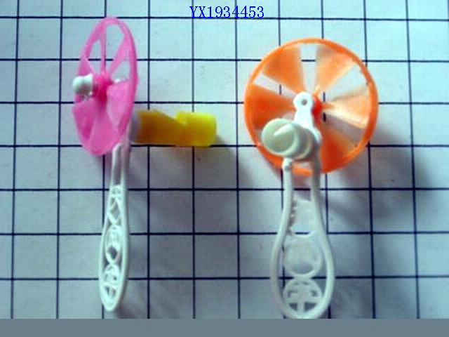 <img src='photo/2010B/YX1934453.jpg'width='400' height='300'>