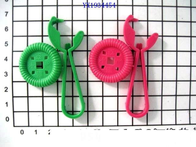 <img src='photo/2010B/YX1934454.jpg'width='400' height='300'>