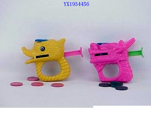 <img src='photo/2010B/YX1934456.jpg'width='400' height='300'>