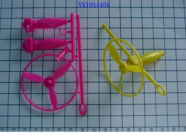 <img src='photo/2010B/YX1934458.jpg'width='400' height='300'>