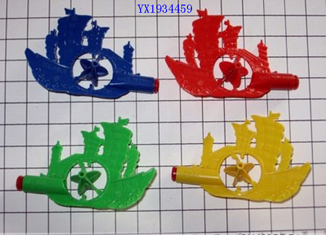 <img src='photo/2010B/YX1934459.jpg'width='400' height='300'>