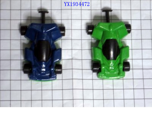 <img src='photo/2010B/YX1934472.jpg'width='400' height='300'>