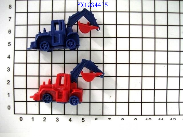 <img src='photo/2010B/YX1934475.jpg'width='400' height='300'>