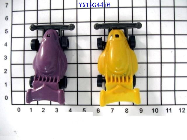 <img src='photo/2010B/YX1934476.jpg'width='400' height='300'>