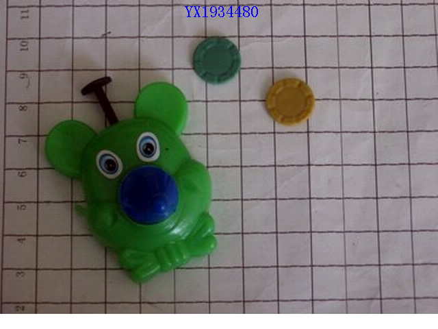 <img src='photo/2010B/YX1934480.jpg'width='400' height='300'>