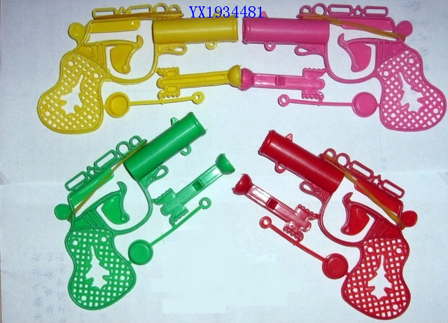 <img src='photo/2010B/YX1934481.jpg'width='400' height='300'>