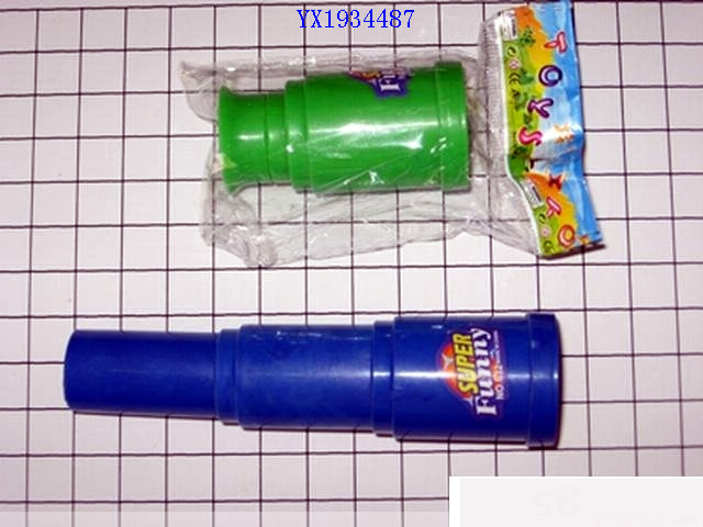 <img src='photo/2010B/YX1934487.jpg'width='400' height='300'>