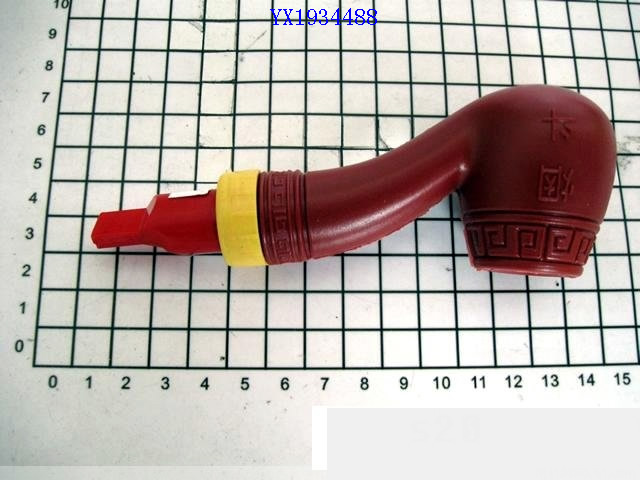 <img src='photo/2010B/YX1934488.jpg'width='400' height='300'>