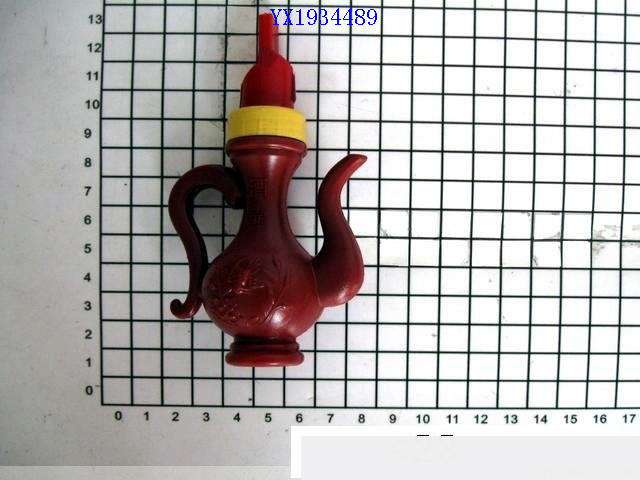 <img src='photo/2010B/YX1934489.jpg'width='400' height='300'>