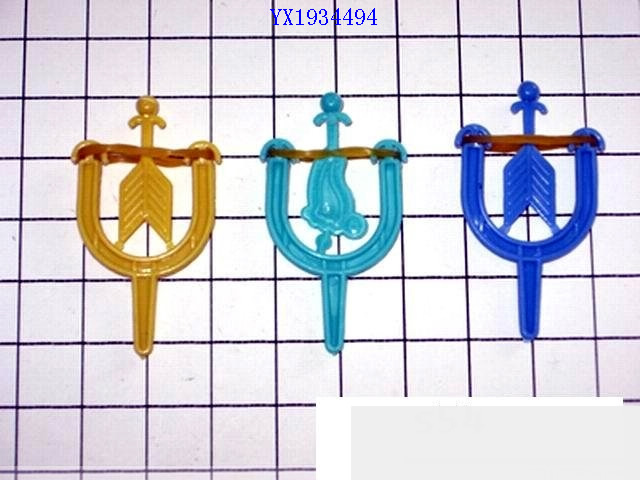 <img src='photo/2010B/YX1934494.jpg'width='400' height='300'>