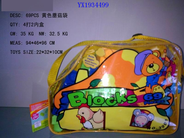<img src='photo/2010B/YX1934499.JPG'width='400' height='300'>