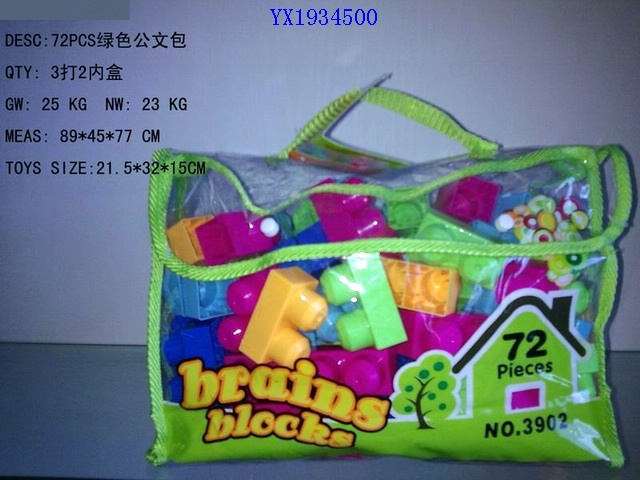 <img src='photo/2010B/YX1934500.JPG'width='400' height='300'>